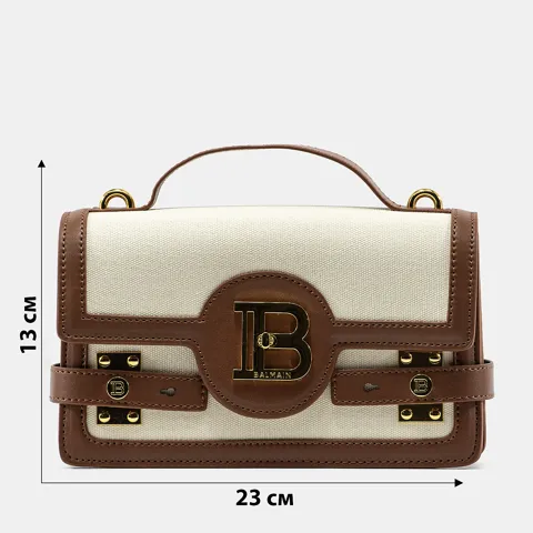 A0544 Balmain