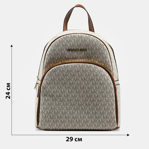 A0603 MICHAEL KORS